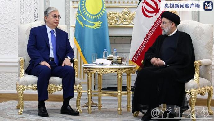 习近平与哈萨克斯坦总统托卡耶夫举行会晤 习近平与哈萨克斯坦总统托卡耶夫举行会晤