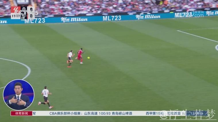 塞维利亚客场遭巴伦西亚绝平