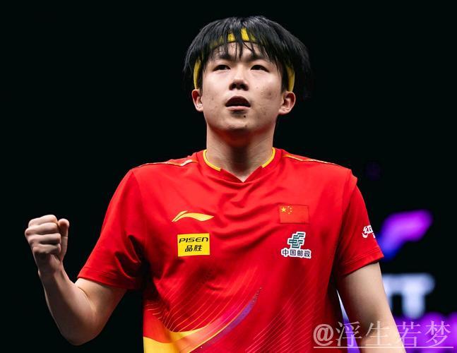 王楚钦绝妙神技!勒布伦失控,一脚踢飞乒乓球 王楚钦绝妙神技!勒布伦失控,一脚踢飞乒乓球