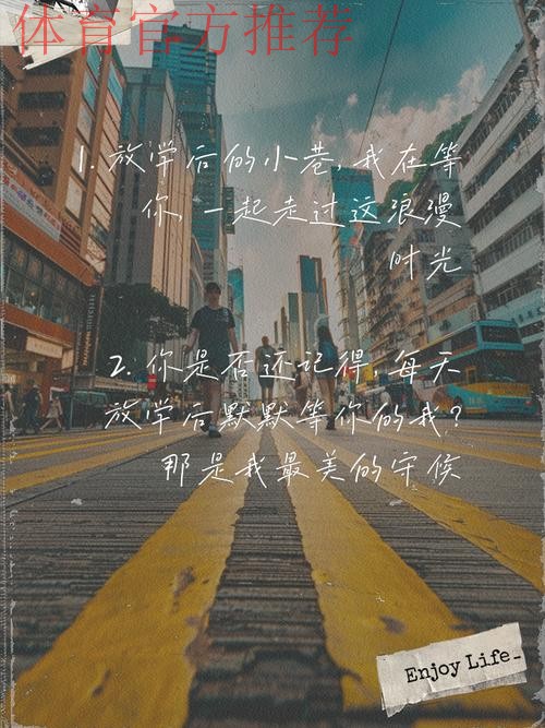“等我一回到广州,就将新学到的理念分享给他们” “等我一回到广州,就将新学到的理念分享给他们”